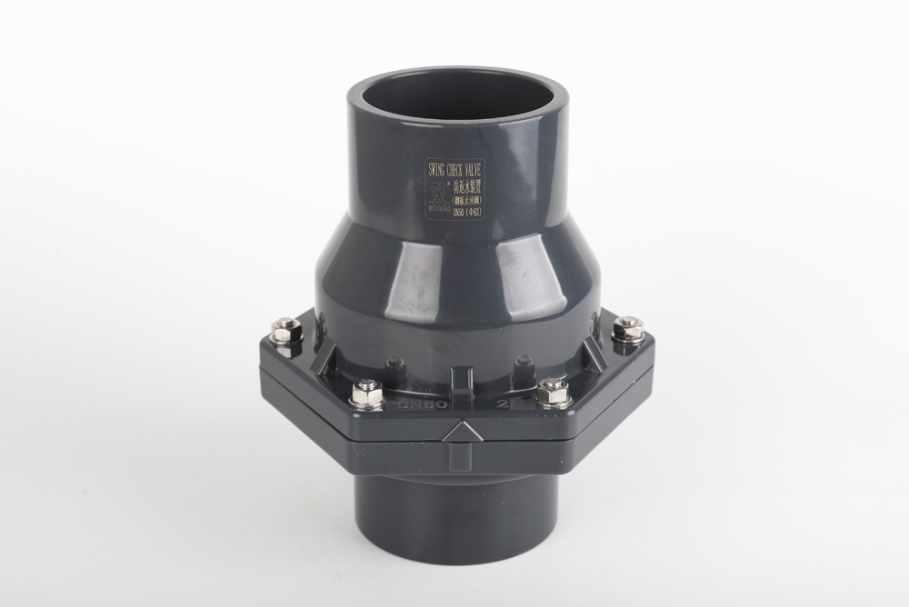 新县翻板式止回阀